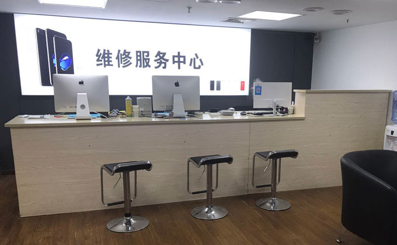 谷城上饶苹果手机售后维修点地址电话信息