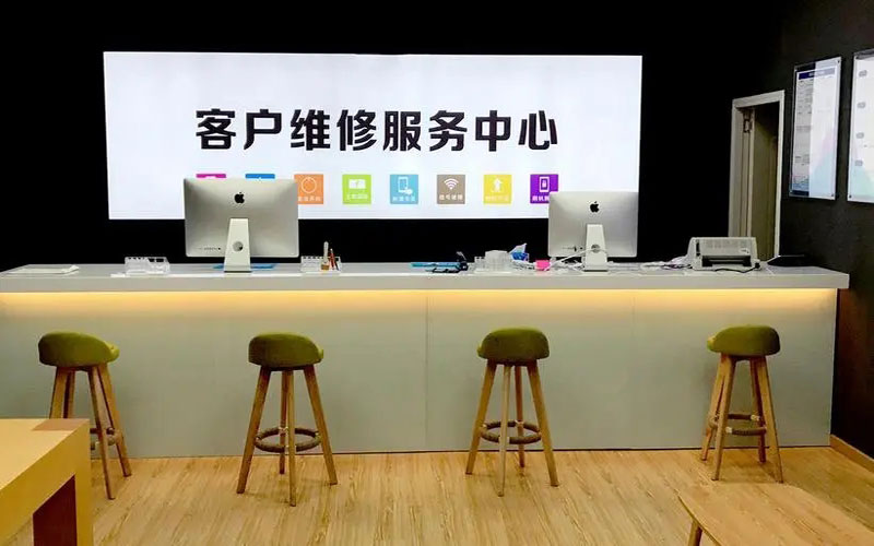 谷城苹果手机维修点地址电话信息